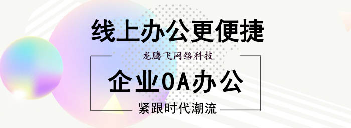 重点一：方便快捷的购物体验