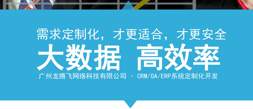 5. 发布与运维