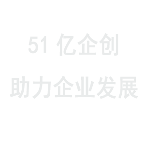 金税四期即将落地！企业一定要了解这些税务稽查重点
