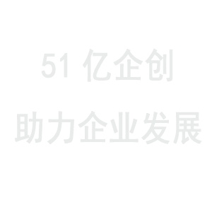 制度比敬业更重要